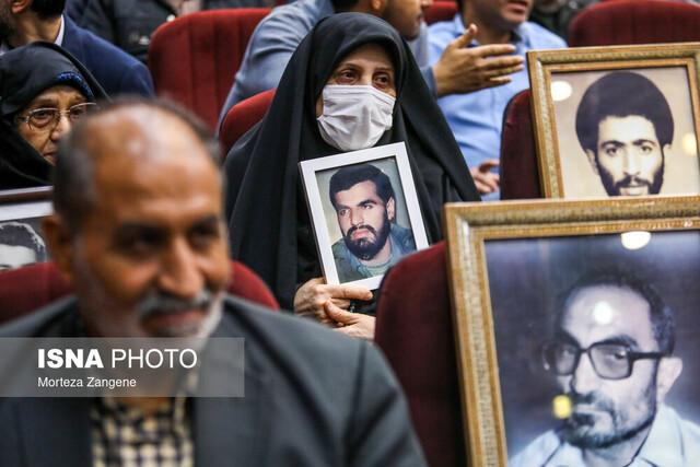 معرفی متهمان دادگاه منافقین/ اسدالله اوسطی؛ متهم ردیف پنجاه و نهم