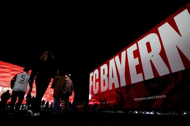 خلاصه بازی بایرن مونیخ ۳ - ۰ لاتزیو