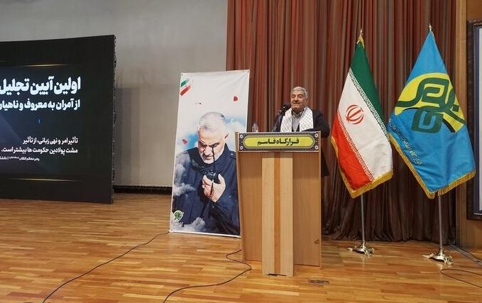 فعالیت آمران به معروف در مترو تئاترشهر متوقف نخواهد شد