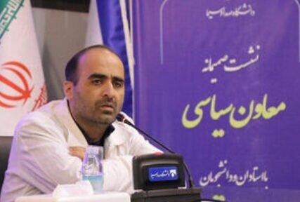 نگاهی به چالش‌های دو ساله معاون مستعفی صداوسیما