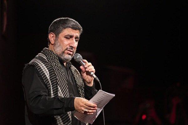 مناجات خوانی مهدی سلحشور در حرم حضرت معصومه(س)