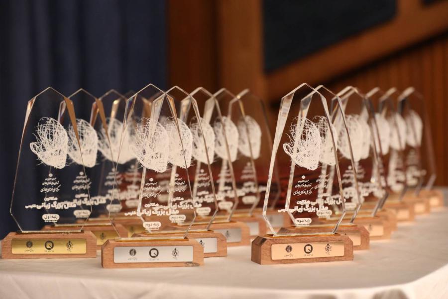 اختتامیه بزرگترین‌مسابقه توسعه هوش‌مصنوعی در کشور