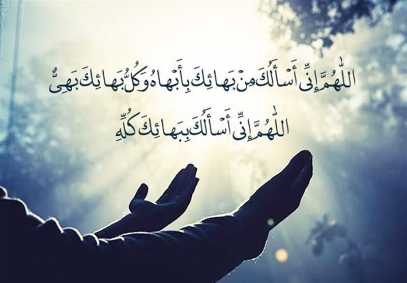 سیر در مقام جمال و جلال الهی از زبان انبیاء و اولیاء