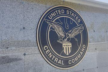 سنتکام بیانیه داد/ ۱۸ موشک ضد کشتی شلیک شد