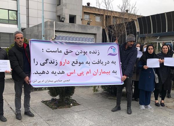 سال ۱۴۰۲ با انبوه مطالبات متحقق‌نشده معلولان به پایان می‌رسد