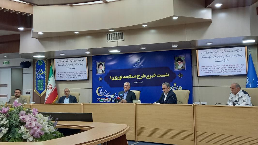 در ایام نوروز همه داروخانه‌های شبانه‌روزی دایر هستند/ انواع خدمات درمانی برای بیماران اورژانسی