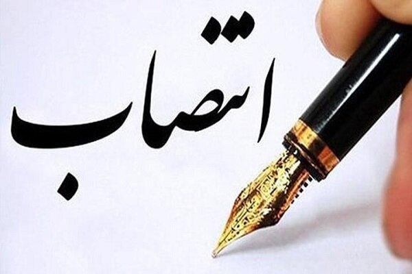 سرپرست شرکت بهره‌برداری راه‌آهن شهری تهران و حومه منصوب شد