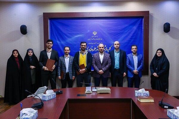 گواهینامه صلاحیت به سه شتاب‌دهنده منتخب اعطا شد