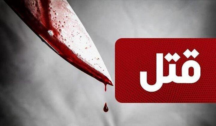 بازداشت عامل قتل زن گمشده