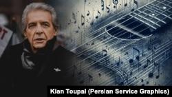 واکنش‌ها به درگذشت فرامرز اصلانی؛ «صدای خاطره‌ها» و «پای اعتراض‌ها علیه ظلم و جور» جمهوری اسلامی 