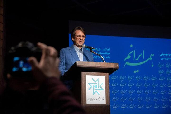 خواننده«آویشن واندوه» کنسرت برگزار می‌کند/اجرای آثار آهنگساز فقید