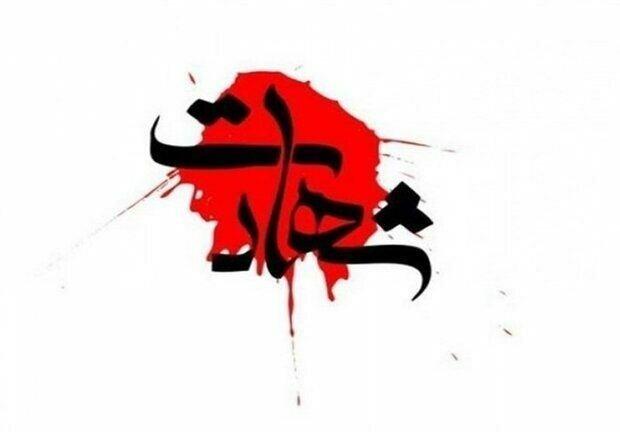 مامور یگان تکاوری پلیس در خاش به شهادت رسید