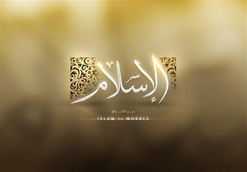 بانوی مسیحی آمریکایی در نهاوند مسلمان شد