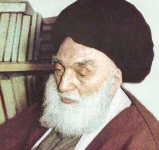 دهم فروردین سالگرد رحلت  آیت الله بروجردی