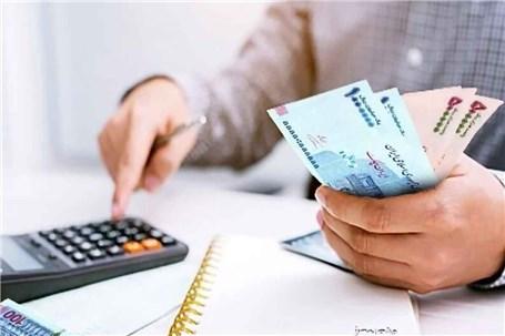 ارایه تسهیلات به سرمایه‌گذاران