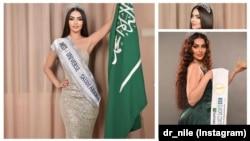 عربستان برای اولین‌بار در مسابقه «دختر شایسته جهان» شرکت می‌کند؛ نماینده: رومی القحطانی ۲۷ ساله  