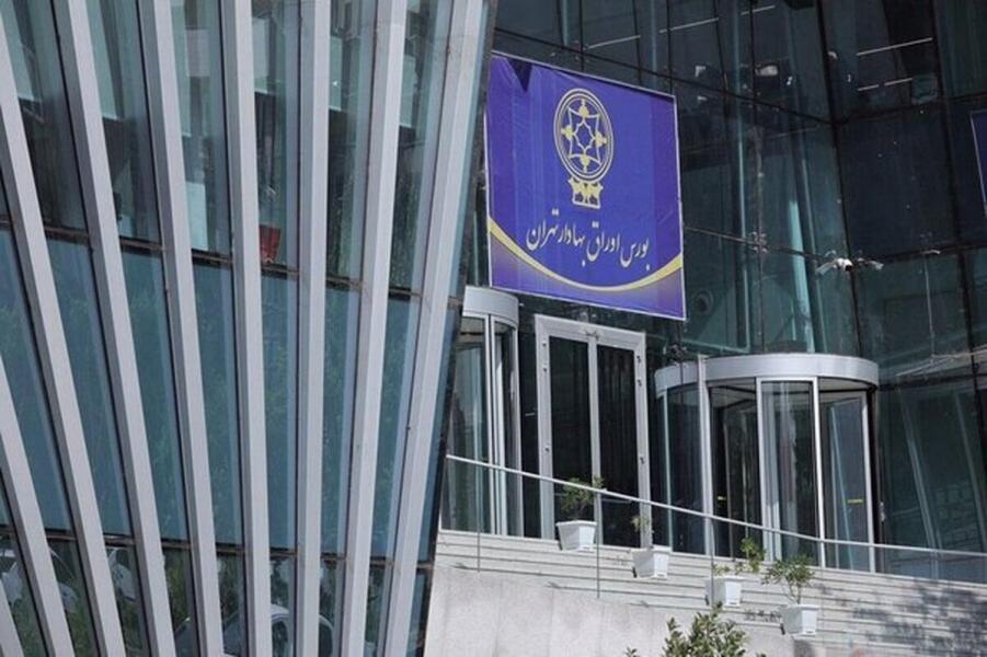 پیش بینی بورس در سال ۱۴۰۳