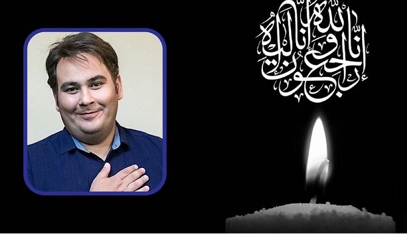 تسلیت رئیس صداوسیما برای درگذشت «رضا داوودنژاد»