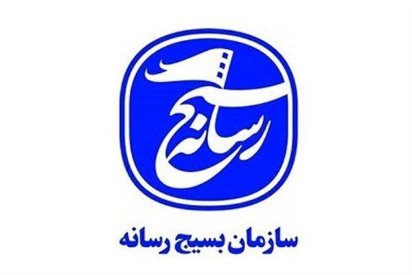 سکوت جامعه جهانی درقبال بربریت سازمان یافته صهیونیست‌ها برای کشتار مردم غره شرم آور است