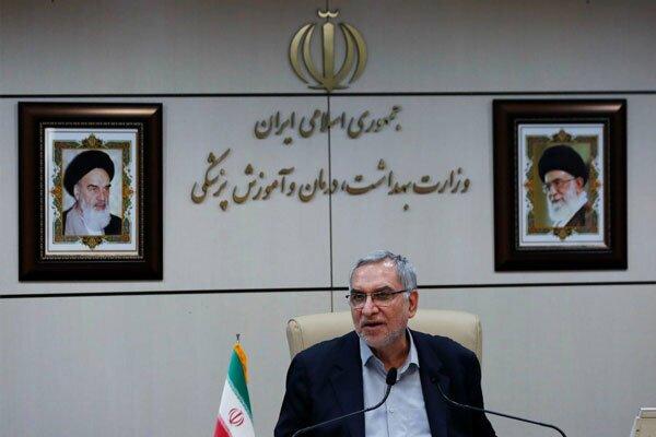 حضور خانواده بزرگ سلامت در مراسم روز جهانی قدس
