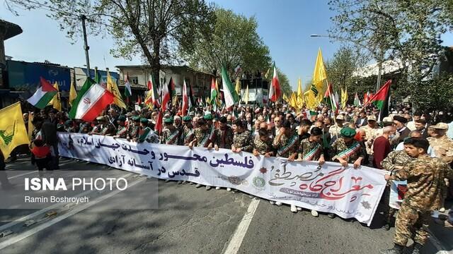 قیام سرزمین اقوام در حمایت از فلسطین