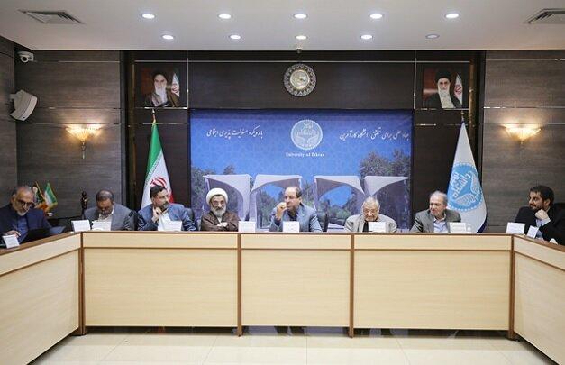 پاسخگویی به شبهات تعارض علم و قرآن در کنگره بین‌المللی قرآن و علم