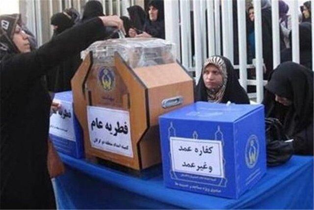 زکات فطریه به ۷۰۰۰ بیمار صعب‌العلاج تحت حمایت کمیته امداد گلستان پرداخت می‌شود