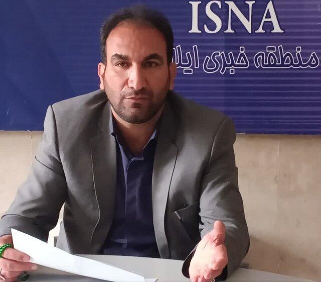  رتبه اول ایلام در تبدیل وضعیت ایثارگران