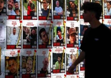 بدبینی مذاکره‌کنندگان صهیونیست به موفقیت مذاکرات قاهره؛ نتانیاهو سنگ‌اندازی می‌کند