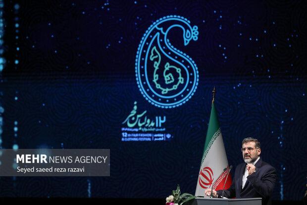 انتصاب شورای سیاستگذاری بخش بین‌الملل جشنواره مد و لباس فجر