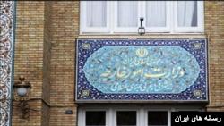 جمهوری اسلامی سفیران بریتانیا، فرانسه و آلمان را احضار کرد