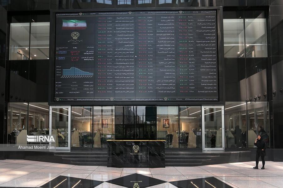 سازمان بورس: دامنه نوسان در بازار سهام به مثبت و منفی یک درصد محدود شد