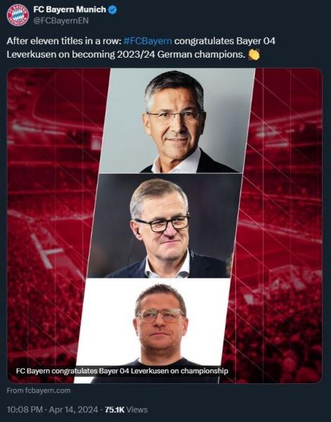 تبریک جالب مونیخ به لورکوزن؛ آموزش فرهنگ احترام