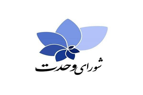 عملیات وعده صادق، معادله جدیدی را در جهان رقم زد