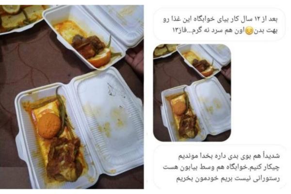 نبرد آشپزخانه‌ها و غذای کارگران در پارس جنوبی