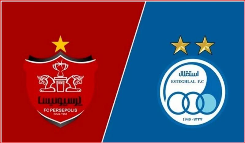 مزایده رسمی استقلال و پرسپولیس آغاز شد