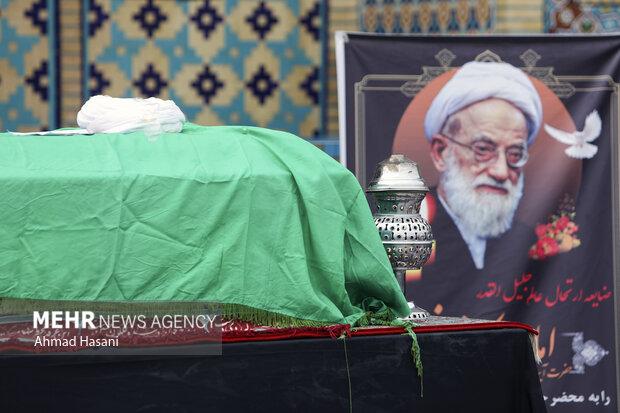 پیام تشکر بیت آیت الله امامی کاشانی ازرهبر معظم انقلاب وآحاد مردم