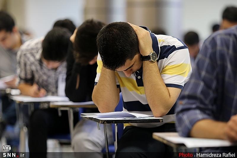 چه مواردی شامل تخلفات کنکوری می‌شود؟ + موشن گرافی