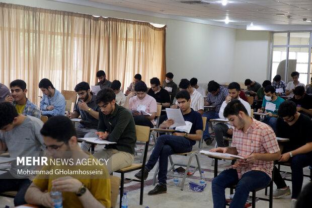 ساعت ۱۲ امشب آخرین فرصت دریافت کارت ورود به جلسه کنکور ۱۴۰۳