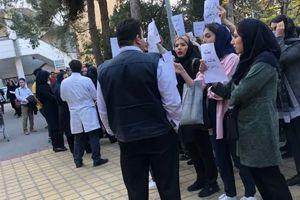 استعفای دسته جمعی پرستاران و کادر اتاق عمل بیمارستان شهدای تجریش  - Gooya News