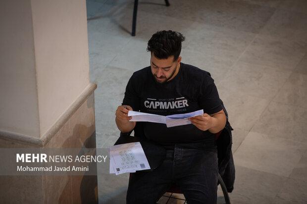 دفترچه سوالات گروه علوم تجربی نوبت اول کنکور ۱۴۰۳ منتشر شد