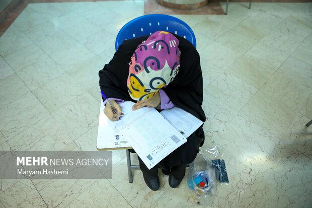 دفترچه سوالات «علوم ریاضی» و «علوم انسانی» کنکور ۱۴۰۳ منتشر شد