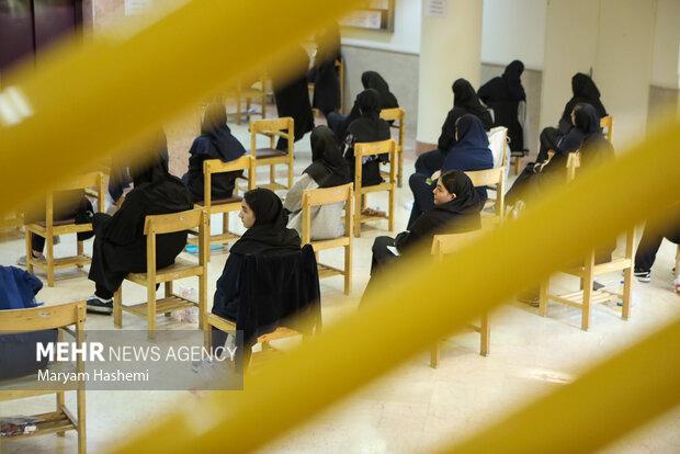 آزمون گروه‌های هنر و زبان‌های خارجی نوبت اول کنکور ۱۴۰۳ آغاز شد