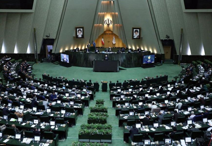 طرح ساماندهی استخدام کارکنان دولت در دستور کار هفتگی مجلس قرار می‌گیرد