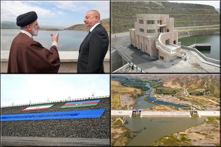 افتتاح «سد قیز قلعه سی» با حضور روسای جمهور ایران و آذربایجان