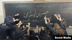 تشکل‌ صنفی فرهنگیان: دوره ابراهیم رئیسی از «سیاه‌ترین» لکه‌های آسمان آموزش و پرورش بود