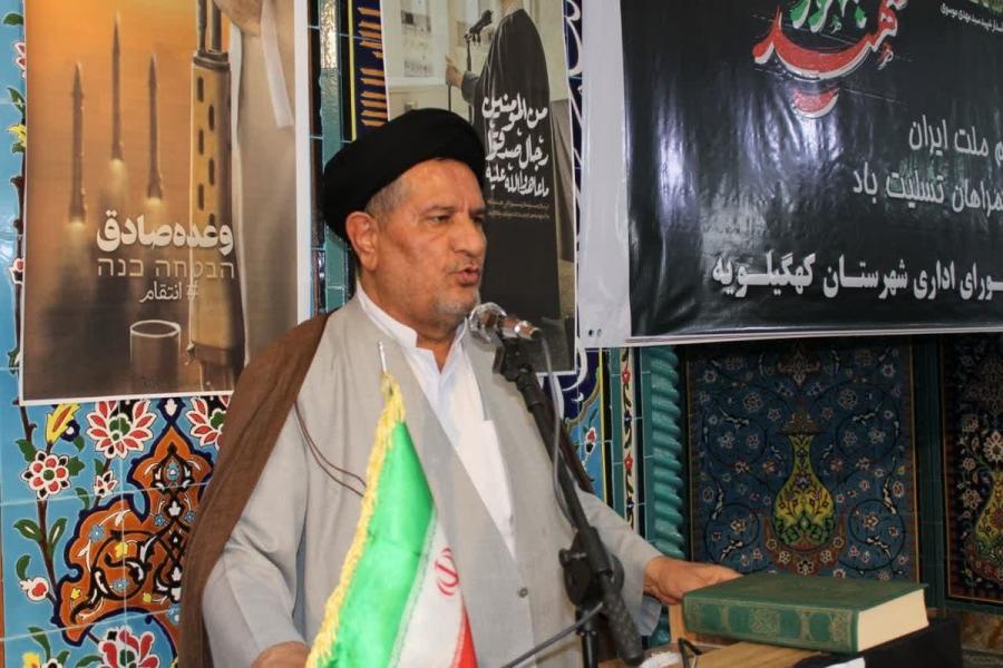 مراسم پاسداشت شهید آیت الله رئیسی و همراهانش در دهدشت
