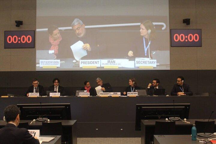 انزوای رژیم اسراییل در نشست کنفرانس خلع سلاح با ریاست ایران