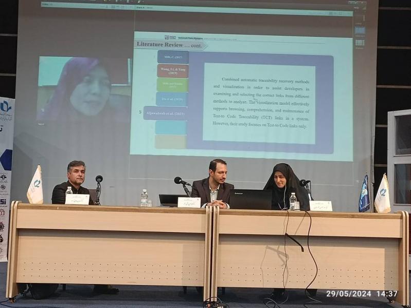 همایش «تعامل انسان و رایانه» در دانشکده رفاه برگزار شد