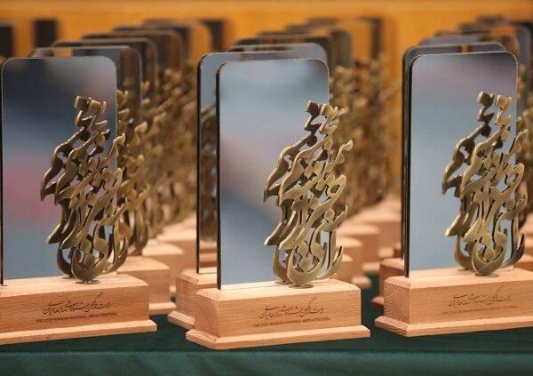 نگاهی به بیست و یکمین جشنواره رسانه‌های ایران و آینده‌اش